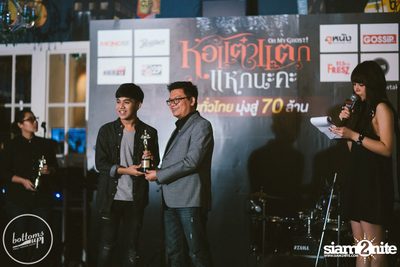 Hor Taew Tak Season 5 Team Private Party at BottomsUp — photo 54