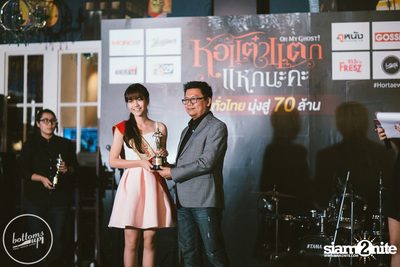 Hor Taew Tak Season 5 Team Private Party at BottomsUp — photo 55
