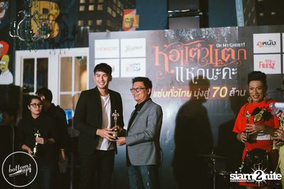 Hor Taew Tak Season 5 Team Private Party at BottomsUp — photo 60