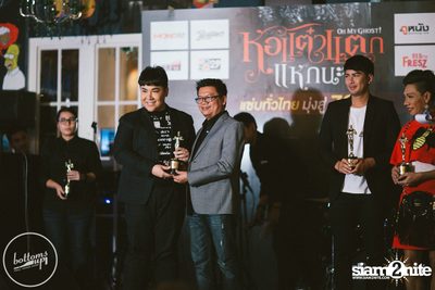 Hor Taew Tak Season 5 Team Private Party at BottomsUp — photo 61