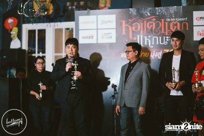 Hor Taew Tak Season 5 Team Private Party at BottomsUp — photo 62