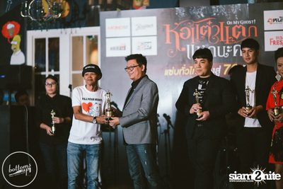 Hor Taew Tak Season 5 Team Private Party at BottomsUp — photo 63