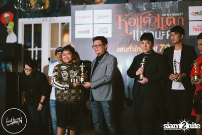 Hor Taew Tak Season 5 Team Private Party at BottomsUp — photo 64