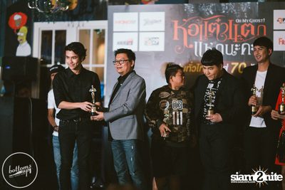 Hor Taew Tak Season 5 Team Private Party at BottomsUp — photo 65
