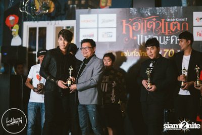 Hor Taew Tak Season 5 Team Private Party at BottomsUp — photo 66