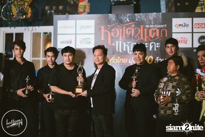 Hor Taew Tak Season 5 Team Private Party at BottomsUp — photo 67