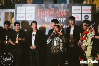 Hor Taew Tak Season 5 Team Private Party at BottomsUp — photo 68
