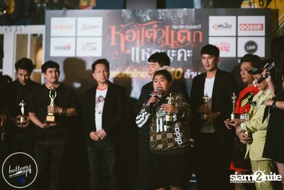 Hor Taew Tak Season 5 Team Private Party at BottomsUp — photo 69
