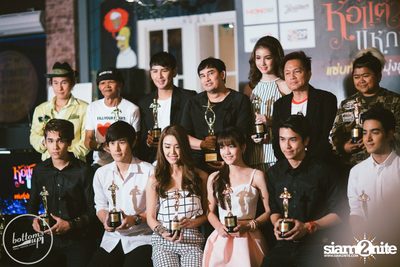 Hor Taew Tak Season 5 Team Private Party at BottomsUp — photo 71