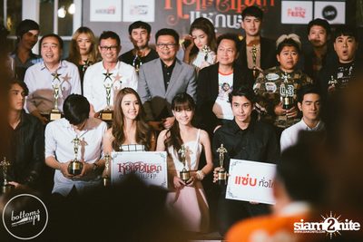 Hor Taew Tak Season 5 Team Private Party at BottomsUp — photo 78