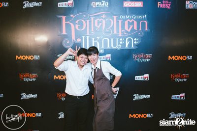 Hor Taew Tak Season 5 Team Private Party at BottomsUp — photo 95