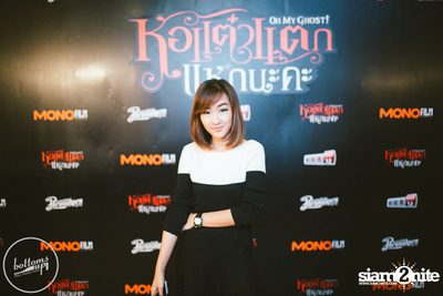 Hor Taew Tak Season 5 Team Private Party at BottomsUp — photo 100