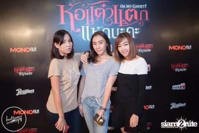 Hor Taew Tak Season 5 Team Private Party at BottomsUp — photo 106