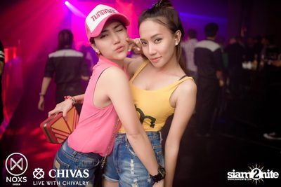 Friday Night at NOXS Bangkok, Ekamai-Raminthra — photo 9