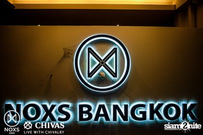 Friday Night at NOXS Bangkok, Ekamai-Raminthra — photo 30