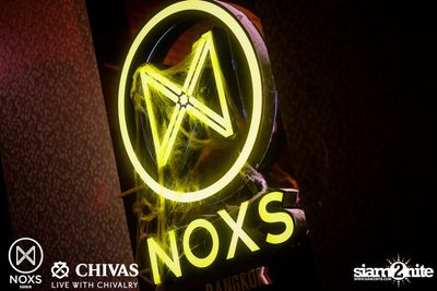 Friday Night at NOXS Bangkok, Ekamai-Raminthra — photo 33