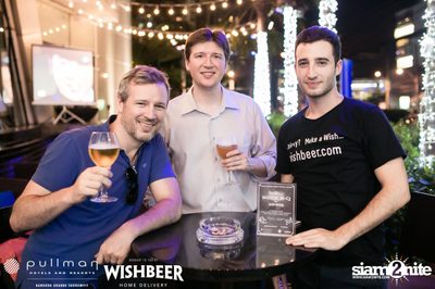 inBLU Beer B-Q by Wishbeer at Pullman Bangkok Grande Sukhumvit — photo 23