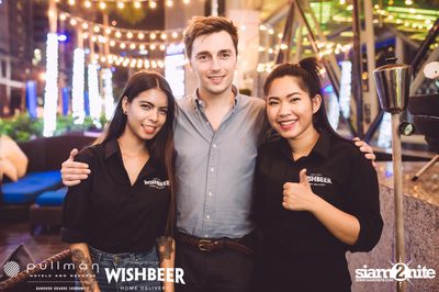 inBLU Beer B-Q by Wishbeer at Pullman Bangkok Grande Sukhumvit — photo 81