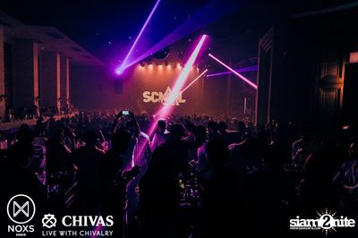 Halloween Party - The Zombie Castle with SCNDL at NOXS — photo 116