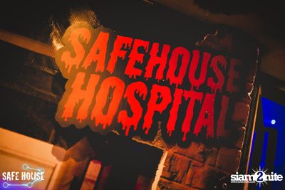 Safe House Hospital ที่ร้าน เซฟเฮ้าส์ ทองหล่อ — photo 15