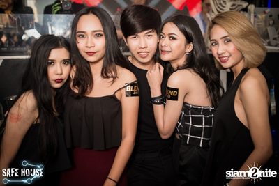Safe House Hospital ที่ร้าน เซฟเฮ้าส์ ทองหล่อ — photo 34