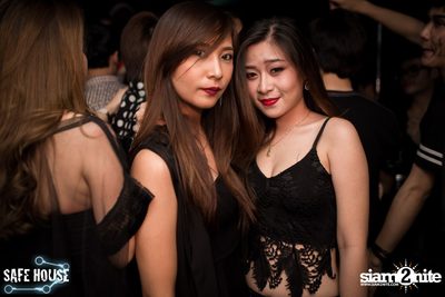 Safe House Hospital ที่ร้าน เซฟเฮ้าส์ ทองหล่อ — photo 130