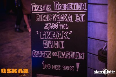 Halloween Freak Show at Oskar Bistro (Album 1 of 2) — photo 32