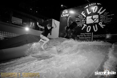 Soundset Sundays [SPECIAL EDITION] at Flow House — photo 3
