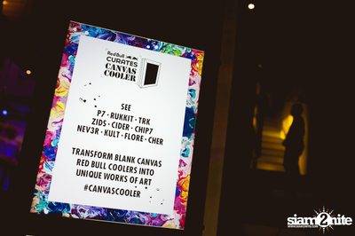 Red Bull Canvas Cooler Thailand 2015 at Iconic Studio — photo 1