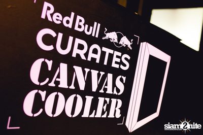Red Bull Canvas Cooler Thailand 2015 at Iconic Studio — photo 2
