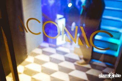 Red Bull Canvas Cooler Thailand 2015 at Iconic Studio — photo 7