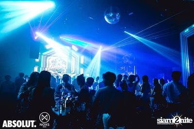 Nights by Absolut presents APSTER at NOXS Bangkok — photo 47