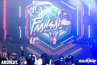 Nights by Absolut presents APSTER at NOXS Bangkok — photo 49