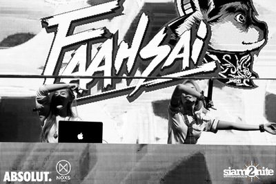 Nights by Absolut presents APSTER at NOXS Bangkok — photo 52