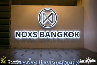 Friday Night at NOXS Bangkok, Ekamai-Raminthra — photo 1