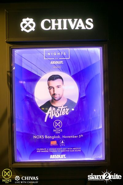 Friday Night at NOXS Bangkok, Ekamai-Raminthra — photo 2