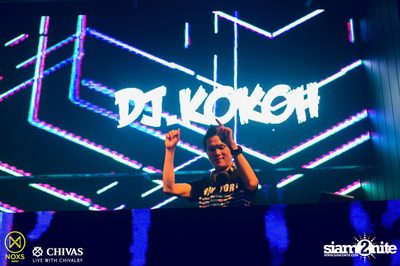 Friday Night at NOXS Bangkok, Ekamai-Raminthra — photo 11