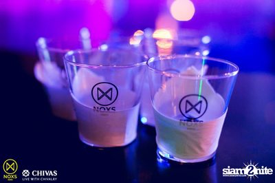 Friday Night at NOXS Bangkok, Ekamai-Raminthra — photo 16