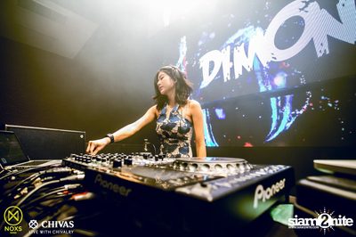 Friday Night at NOXS Bangkok, Ekamai-Raminthra — photo 43