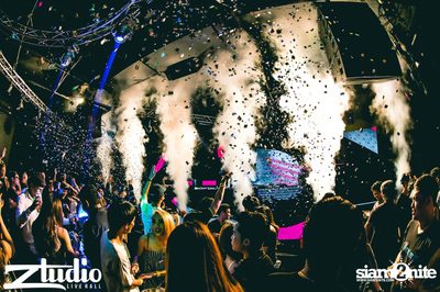 Grey Goose นำเสนอ TGIF : Sidney Samson ที่ สตูดิโอ ไลฟ์ ฮอลล์ — photo 121