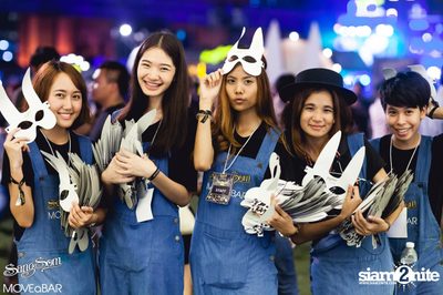 SangSom MOVEaBAR - กรุงเทพฯ ที่ สนามจรัญ บุรพรัตน์ — photo 36