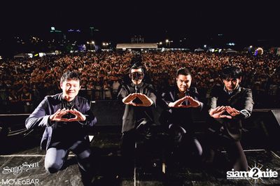 SangSom MOVEaBAR - กรุงเทพฯ ที่ สนามจรัญ บุรพรัตน์ — photo 39