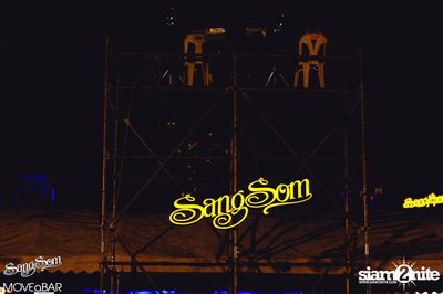 SangSom MOVEaBAR - กรุงเทพฯ ที่ สนามจรัญ บุรพรัตน์ — photo 94