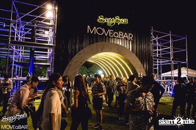 SangSom MOVEaBAR - กรุงเทพฯ ที่ สนามจรัญ บุรพรัตน์ — photo 104