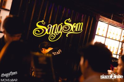 SangSom MOVEaBAR - กรุงเทพฯ ที่ สนามจรัญ บุรพรัตน์ — photo 124