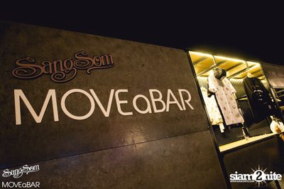 SangSom MOVEaBAR - กรุงเทพฯ ที่ สนามจรัญ บุรพรัตน์ — photo 182