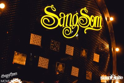 SangSom MOVEaBAR - กรุงเทพฯ ที่ สนามจรัญ บุรพรัตน์ — photo 195