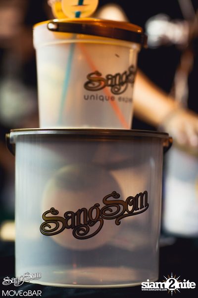 SangSom MOVEaBAR - กรุงเทพฯ ที่ สนามจรัญ บุรพรัตน์ — photo 206
