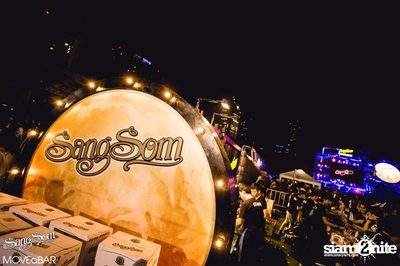 SangSom MOVEaBAR - กรุงเทพฯ ที่ สนามจรัญ บุรพรัตน์ — photo 320