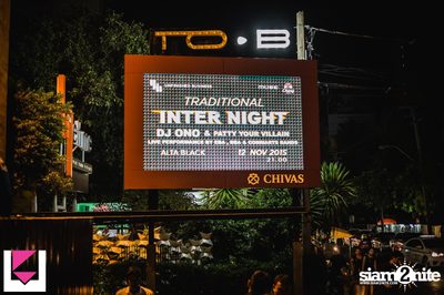 Alta Black by Unfinished Business at Muse, Thonglor — photo 1